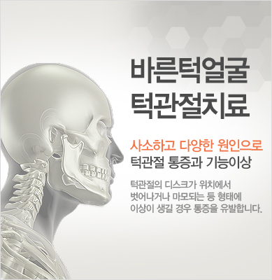 �ΰ���ġ��