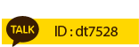 īī���� dt7528