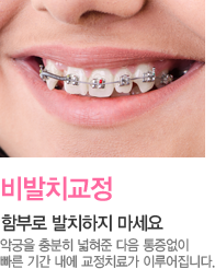 ���ġ����